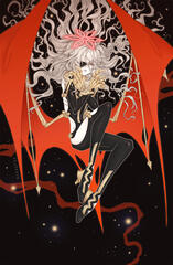 Embla Embla